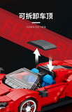 Reobrix 11026 1:16 Ferrari Daytona SP3