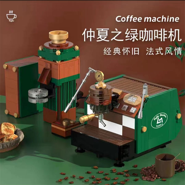 DECOOL 16805 16807 French Coffee Machine