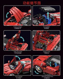 TGL T5032 1:10 Ferrari Daytona SP3