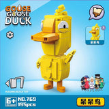 QuanGuan 769 Goose Goose Duck