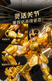 PANTASY 86601 Saint Seiya Sagittarius Gold Cloth