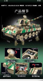 PANLOS 632016 King Tiger Heavy Armored Tank