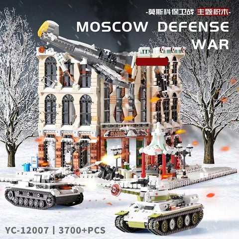 PANGU PG-12007 Moscow Defense War