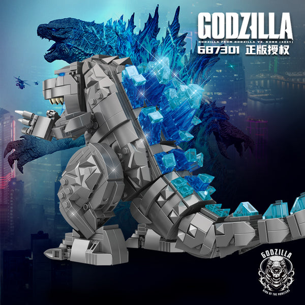 PANLOS 687301 Godzilla Q Edition