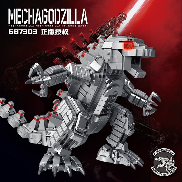 PANLOS 687303 Mechanical Godzilla Q Edition