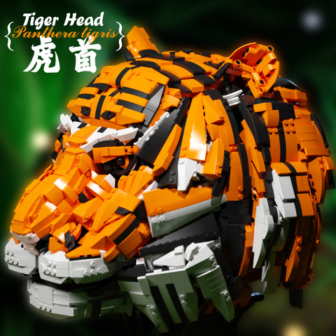 QIZHILE 103000 Tiger Head
