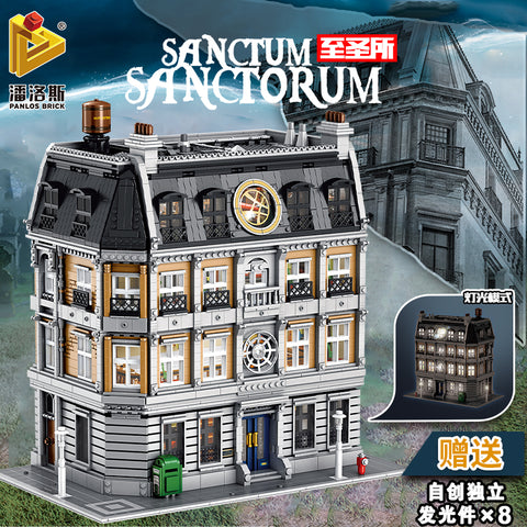 PANLOS 613001 SANCTUM SANCTORUM - Your World of Building Blocks