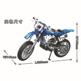 WINNER 7045 The off-road Motorbike - Your World of Building Blocks