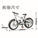 WINNER 7072 The Folding Bicycle - Your World of Building Blocks