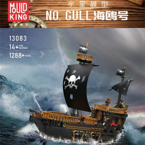 Mould King 13083 Gull