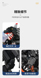 DECOOL 71001 Godzilla Movie