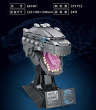 PANLOS 687401 Godzilla Head Carving