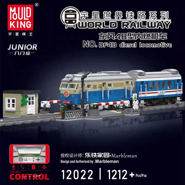 Mould King 12022 RC World Railway DF4B Diesel Locomotive