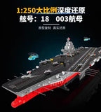 GULY 20313 Aircraft Carrier