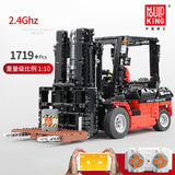 Mould King 13106 Forklift - Your World of Building Blocks