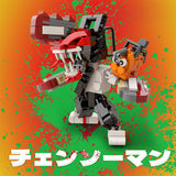 MOC C9206 Chainsaw Man (Denji and Bochita)
