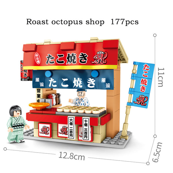 Sembo 601065-601068 Japanese Food Shop - Your World of Building Blocks