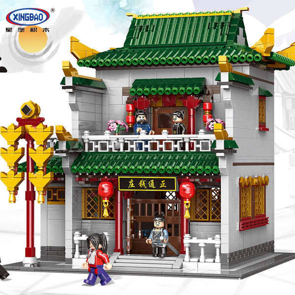 XINGBAO XB-01023 The Old-style Bank - Your World of Building Blocks