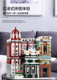 Mould King 16005 Antique Collection Shop with LED lights - Your World of Building Blocks