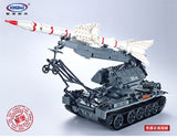XINGBAO XB-06003 The SA-2 Guideline - Your World of Building Blocks