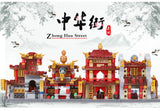 XINGBAO XB-01101 he China Inn Jewelry Shop Blacksmith Shop Drugstore Set 4 in 1 - Your World of Building Blocks