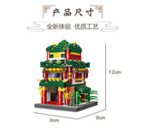 XINGBAO XB-01103 Chinese Town 6 in 1 Ancient Architecture Streetscape - Your World of Building Blocks