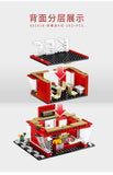 Sembo 601018 KEC - Your World of Building Blocks