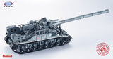 XINGBAO XB-06001 The T92 Tank - Your World of Building Blocks
