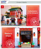 XINGBAO XB-01001 The Chinese Silk and Satin Store - Your World of Building Blocks