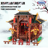 XINGBAO XB-01020 The Chinese Theater - Your World of Building Blocks