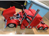 XINGBAO XB-03012 The Red Monster - Your World of Building Blocks
