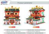 XINGBAO XB-01004 The Chinese Martial Arts - Your World of Building Blocks