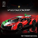 K-BOX 10222 Lamborghini Veneno