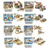 KAZI KY 84031 The Dora Cannon  Set ( 16 Assemblage 1 ) - Your World of Building Blocks