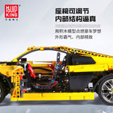 Mould King 13127 Audis R8 - Your World of Building Blocks
