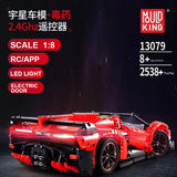 Mould King 13079 RC 1:8 Lamborghini Veneno with LED light kits - Your World of Building Blocks