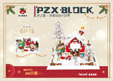 PZX 9931 Christmas House