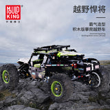 Mould King 18002 RC Green Hound Buggy - Your World of Building Blocks