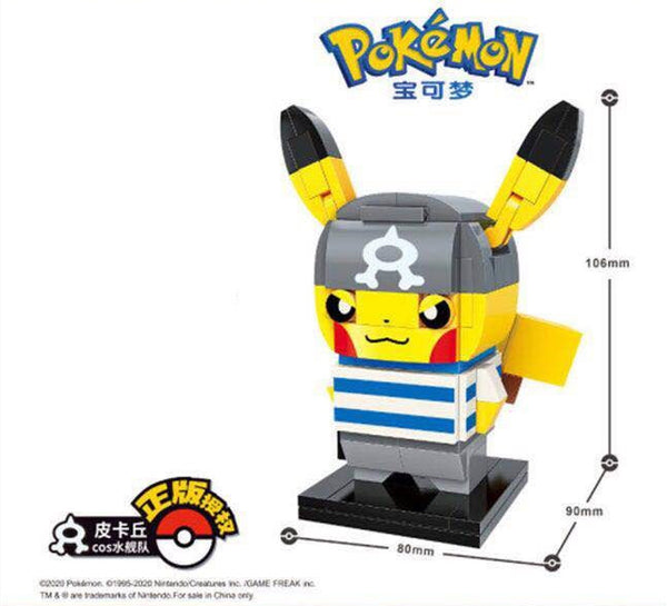 KEEPPLAY K20201-K20204 Pokémon Pikachu