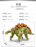 PANLOS 612004 Stegosaurus