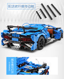 Mould King 13125 Bugatti Dwo - Your World of Building Blocks