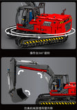 Mould King 17033 RC Red Mechanical Excavator