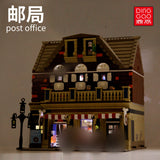 DingGao 2002 the Post Office with lights