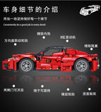 Mork 023014-1 Red Racing Car