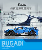 Mould King 13125 Bugatti Dwo - Your World of Building Blocks
