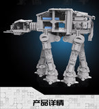 Mould King 21015 Minifig Scale AT-AT w/ Interior