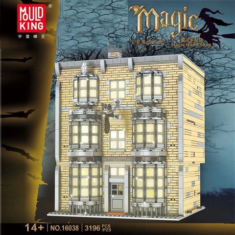 Mould King 16038 Magic Wand Shop