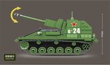 QuanGuan 100085 SU-76M Tank