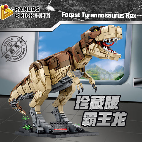 PANLOS 611001 Forest Tyrannosaurus Rex