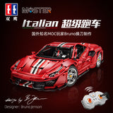CADA C61042 / 61043 1:8 Ferrari 488 Pista